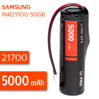 Samsung INR21700-50GB, 5000 mAh с проводом и XH2.54