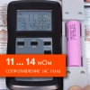 Аккумулятор Samsung INR18650-30Q - 3000mAh