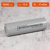 EVE INR21700-50E - 5000mAh