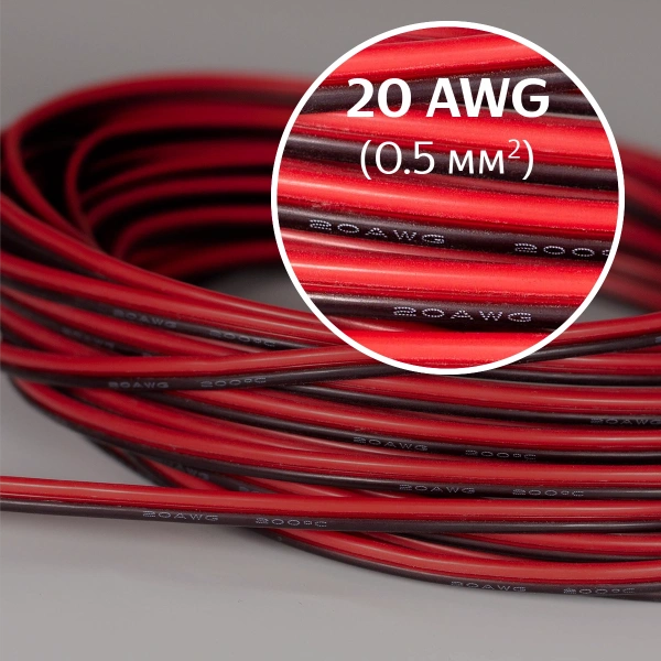 EVE INR18650-35V, 3500 mAh с проводом и XH2.54