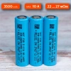 Аккумулятор Molicel INR18650-M35A - 3500mAh
