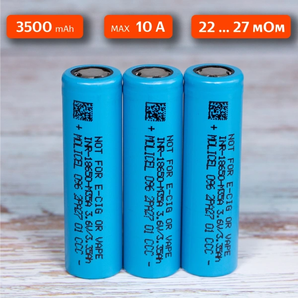 Molicel INR18650-M35A - 3500mAh