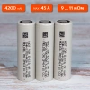 Аккумулятор Molicel INR21700-P42A - 4200mAh