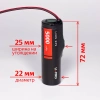 Samsung INR21700-50GB, 5000 mAh с проводом и XH2.54