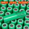Samsung INR18650-25R - 2500mAh