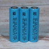 Аккумулятор Molicel INR18650-M35A - 3500mAh