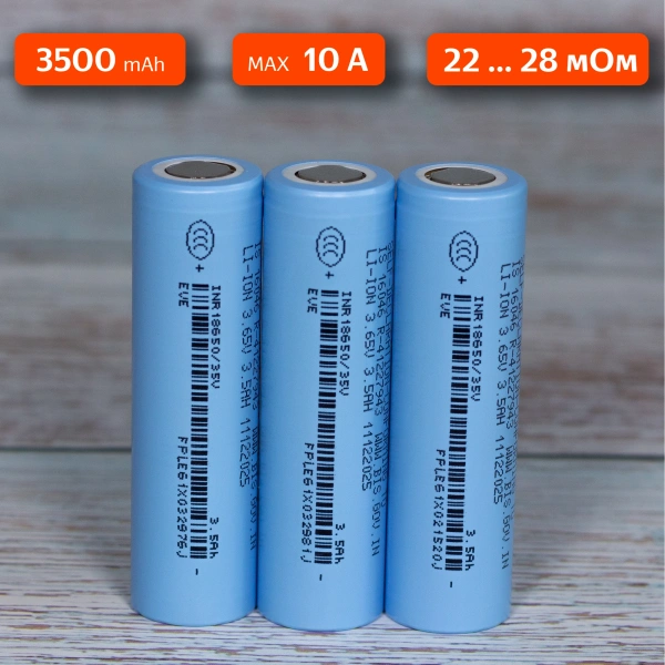 EVE INR18650/35V - 3500mAh