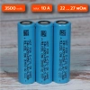 Molicel INR18650-M35A - 3500mAh