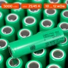 Samsung INR21700-50S - 5000mAh