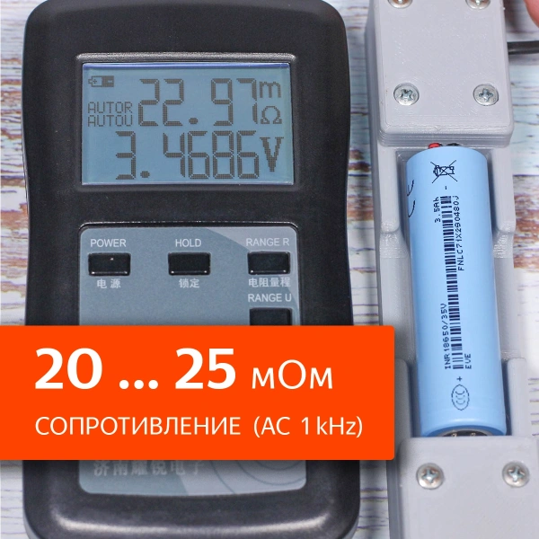 EVE INR18650/35V - 3500mAh
