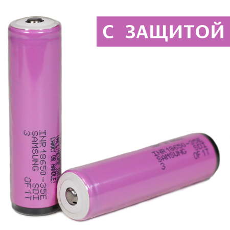 Samsung INR18650-35E с защитой 3500mAh