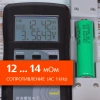 Аккумулятор Samsung INR18650-25R - 2500mAh